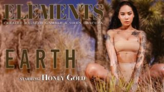 LucidFlix: Earth – Honey Gold