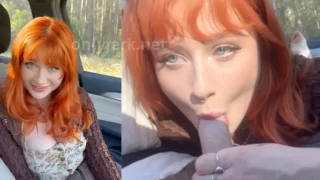 Cherry Apricots – Car Blowjob