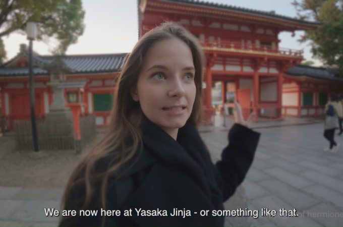 Hermione Potter – Kyoto Japan
