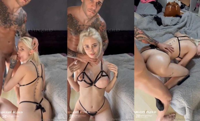 Rusitaok – BG Sex Tape